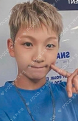 Pocamarket, AMPERSANDONE KYRELL AMPERSAND ONE APPLEMUSIC K-pop