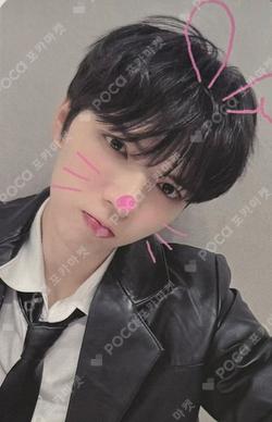 AMPERSAND ONE JUMP UP BRIAN photocard image