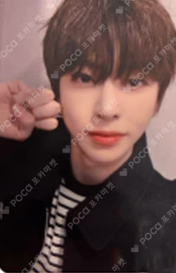 AMPERSAND ONE JUMP UP