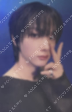 HOW? COMEBACK LIVE WEVERSE