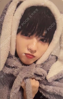 AMPERSAND ONE MAKESTAR 