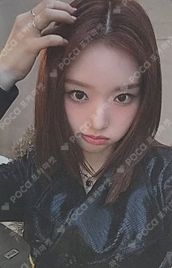 Pocamarket, LOONA Go Won Luminous First Press Limited GoWon Ver. K