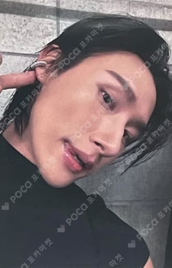 Off The Beat fromm store