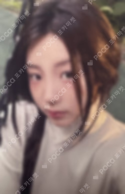 SUPER REAL ME UNIVERSAL LUCKY DRAW WONHEE photocard image