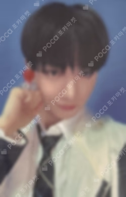 HOW? KAKAO TALK