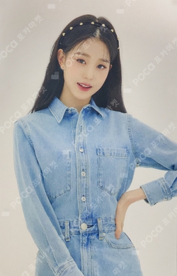 Pocamarket, IZ*ONE JANGWONYOUNG One-reeler Act IV K-pop Photocard