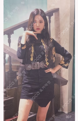 Vampire Random Photocard