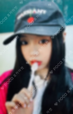 SUPER REAL ME Blue Dream Media