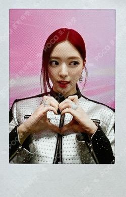 ITZY 2ND WORLD TOUR BORN TO BE in SEOUL SPECIAL GIFT EVENT