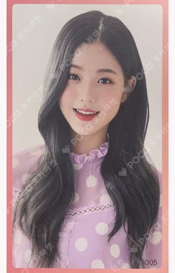EYES ON ME IN JAPAN Random Photocard