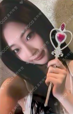 BABYMONS7ER KTOWN4U