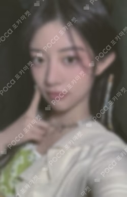 SUPER REAL ME KTOWN4U