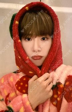 THE FUTURE IS OURS : FOUND JUMP UP