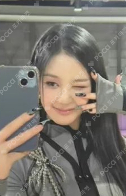 Pocamarket, BABYMONSTER PHARITA BABYMONS7ER YG SELECT K-pop Photocard