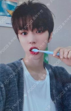 ITTABOOK BRIAN photocard image