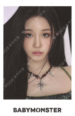 Pocamarket, BABYMONSTER PHARITA BABYMONS7ER WEVERSE K-pop Photocard