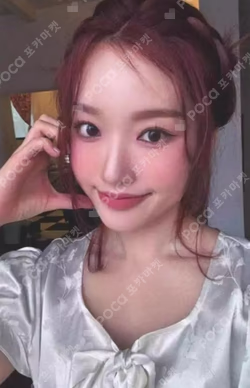 One Of A Kind DEAR MY MUSE Go Won photocard image