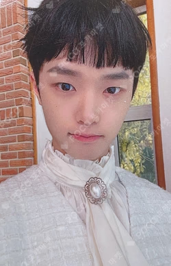 Snow Prince KTOWN4U