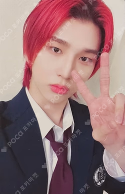 Youth Chapter 1 : YOUTH DAYS WHOSFAN