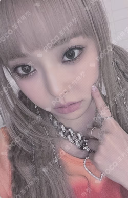 One Of A Kind EVER MUSIC ALBUM ver.