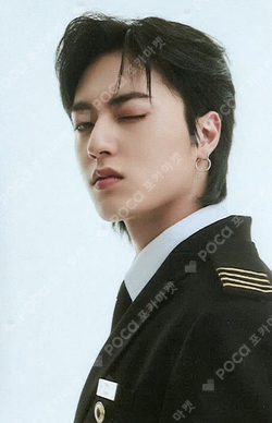 Pocamarket, TREASURE HARUTO 2024 WELCOMING COLLECTION TREASURE