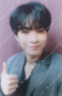 WHO, YOU SYNNARA RECORD