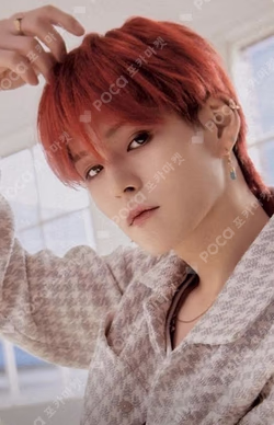 2024 WELCOMING COLLECTION KTOWN4U POP-UP STORE SPECIAL DRINK