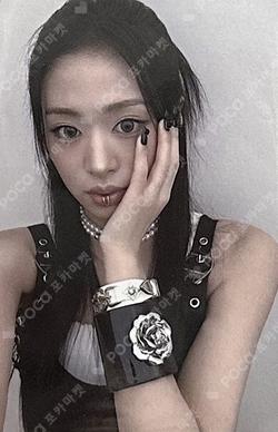 BABYMONS7ER SOUND WAVE LUCKY DRAW