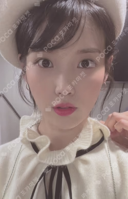 2022 IU SEASON’S GREETINGS