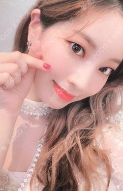 TWICE Beyond LIVE - TWICE : World in A Day PHOTOBOOK