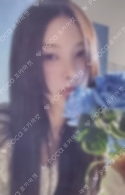 SUPER REAL ME MUSIC&DRAMA YUNAH photocard image