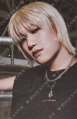 2024 P1Harmony LIVE TOUR [P1ustage H : UTOP1A] IN SEOUL REWARD JONGSEOB photocard image