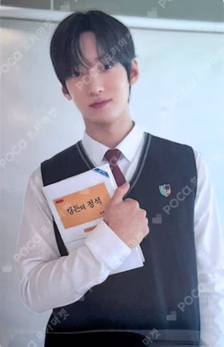 2023 NA KAMDEN FANMEETING 나캠든개론 LUCKY DRAW