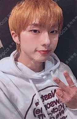 P1Harmony UTOP1A TOUR