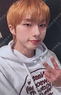 P1Harmony UTOP1A TOUR JIUNG photocard image