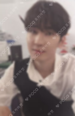 17 IS RIGHT HERE HEAR Ver.