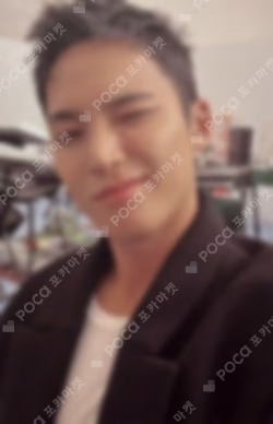 17 IS RIGHT HERE HEAR Ver.