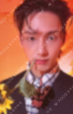 17 IS RIGHT HERE HERE Ver.