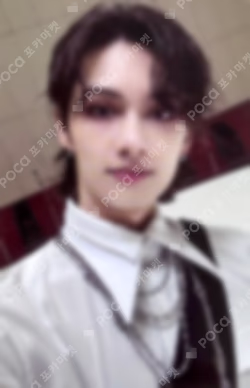 17 IS RIGHT HERE KiT Ver.