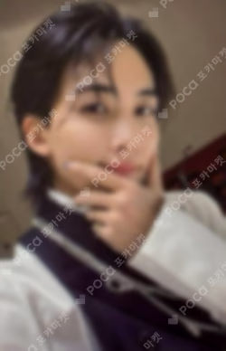 17 IS RIGHT HERE KiT Ver.