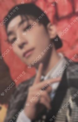 17 IS RIGHT HERE HERE Ver.