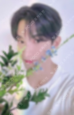 17 IS RIGHT HERE DEAR Ver.