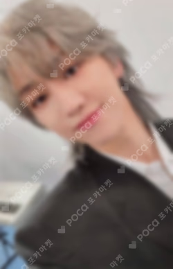 17 IS RIGHT HERE DEAR Ver. UNIVERSAL