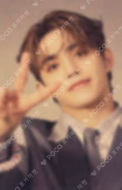 17 IS RIGHT HERE DEAR Ver. HMV