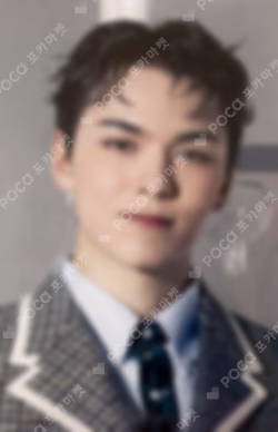 Seventeen VERNON photocard image