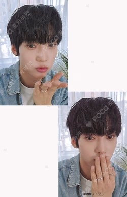 ONE HEARTED DEAR MY MUSE