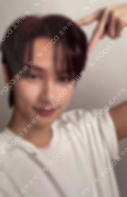 17 IS RIGHT HERE DEAR Ver.