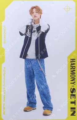 HARMONY : SET IN GROW IN VER.