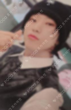 17 IS RIGHT HERE DEAR Ver. UNIVERSAL