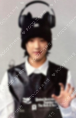 Pocamarket, Seventeen HOSHI 17 IS RIGHT HERE DEAR Ver. TOWER